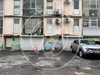 Achat Autre Pointe à Pitre (97110) - GUADELOUPE