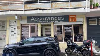 achat local commercial à saint-denis (97400)