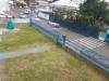 miniature